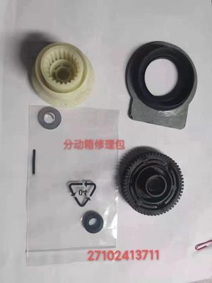 बीएमडब्ल्यू E83 E53 E70 E71 E98 ट्रांसफर केस मरम्मत किट 27102413711 OEM